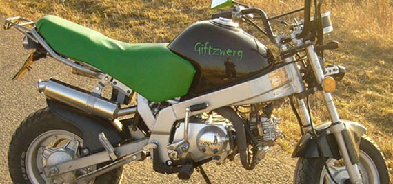 正品货源可靠的报复骗子轰炸神器